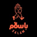 باسلام